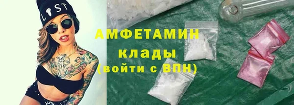 кокаин перу Семилуки