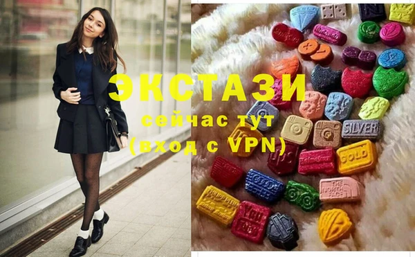 мяу мяу мука Алексеевка