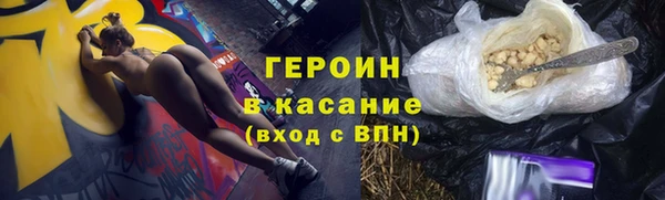 стафф Семёнов