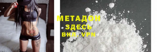 кокс Алексин