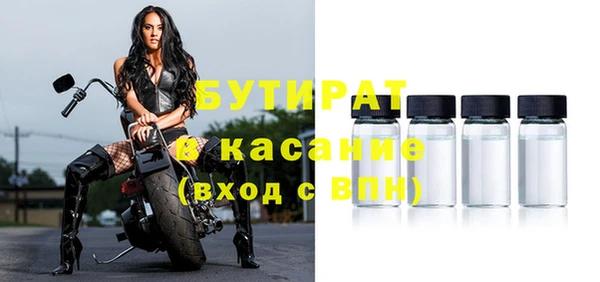 кокс Алексин
