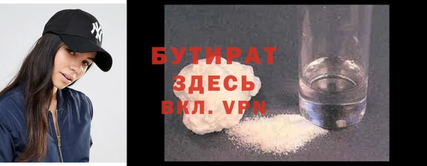 кокаин перу Семилуки