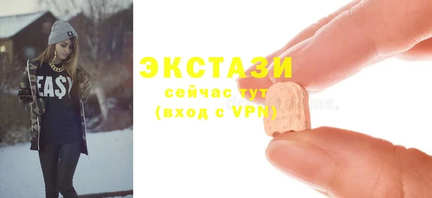 кокс Алексин