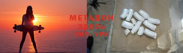 соль курить ск Алзамай
