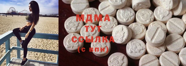 кокс Алексин