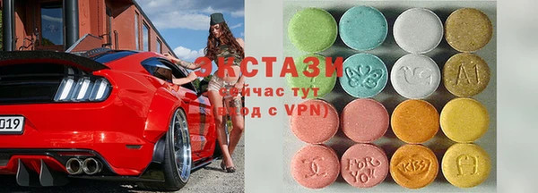 кокс Алексин