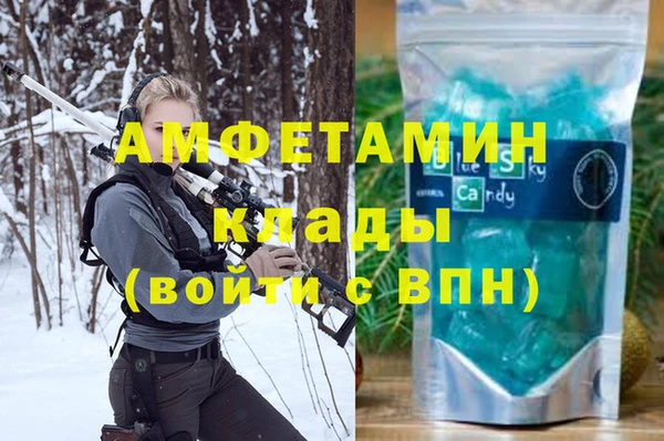 мяу мяу мука Алексеевка