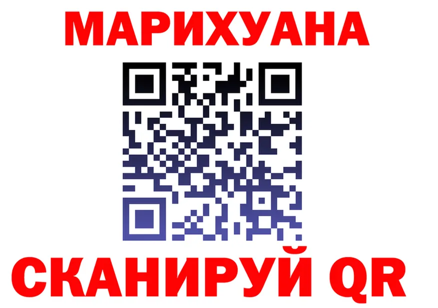 APVP VHQ зеркало площадка mega Алупка
