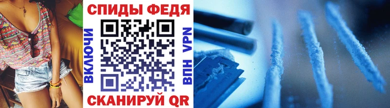 дарнет шоп  Алупка  Метамфетамин кристалл 